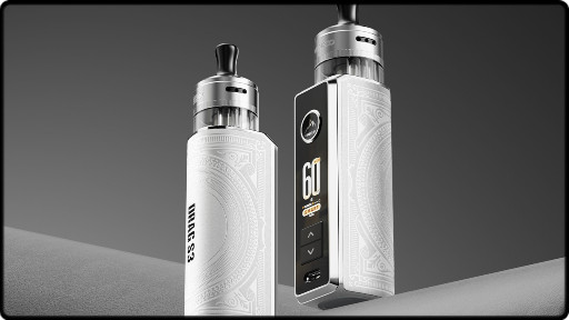 Une puissance de 60 watts